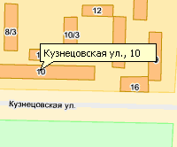 Кузнецовская, д 10 (Офис продаж ЮГ)