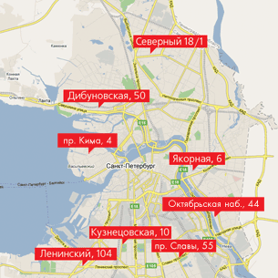 Офисы продаж на карте города