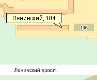 Ленинский, 104 (Офис продаж ЮГО-ЗАПАД)
