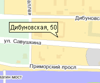 Дибуновская, 50 (Офис продаж СЕВЕРО-ЗАПАД)