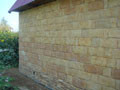 Фасадный искусственный камень CraftStone Серия Сланец