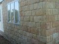 Фасадный искусственный камень CraftStone Серия Сланец