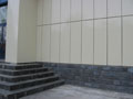 Фасадный искусственный камень CraftStone Серия Сланец