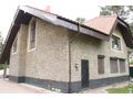 Фасадный искусственный камень CraftStone Серия Сланец