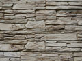 Фасадный искусственный камень CraftStone Серия Танвальд