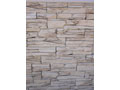 Фасадный искусственный камень CraftStone Серия Танвальд