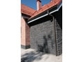 Фасадный искусственный камень CraftStone Серия Утёс