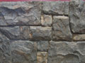 Фасадный искусственный камень CraftStone Серия Утёс