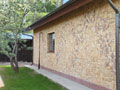 Фасадный искусственный камень CraftStone Серия Утёс