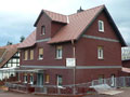 Кровельные и фасадные панели Zierer