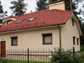 Кирпич 16