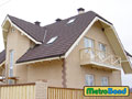 MetroBond кофе 2