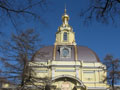 Петропавловская крепость в Санкт-Петербурге. Красный сланец Rathscheck (Германия).