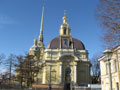 Петропавловская крепость в Санкт-Петербурге. Красный сланец Rathscheck (Германия).