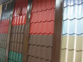 Офис продаж «Проспект Славы»