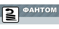 Шлагбаумы ФАНТОМ