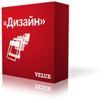 Серия «Дизайн» от «Velux»