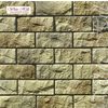 Искусственный камень 405-90 Йоркшир 1.06м2/уп White Hills