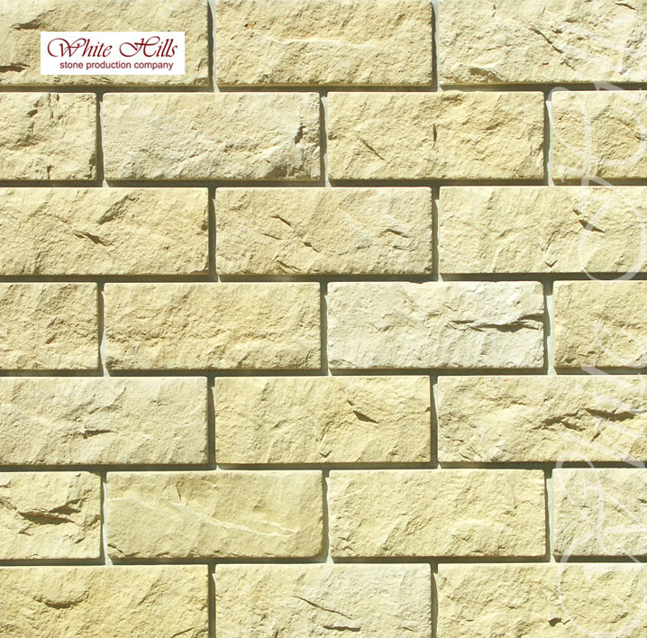 Йоркшир (Yorkshire) - облицовочный камень 405-30, Искусственный камень White Hills Йоркшир цвет 405-30, 1,06 м2/уп