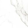 Керамогранит Carrara Premium white PG 01 белый