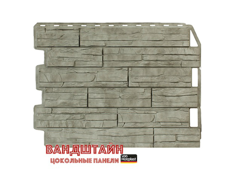 Wandstein  Сайдинг Цокольный HOLZPLAST - панель 