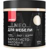 слоновая кость