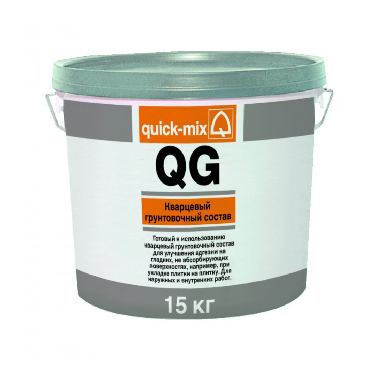 QG Кварцевый грунтовочный раствор quick-mix, QG Кварцевый грунтовочный раствор