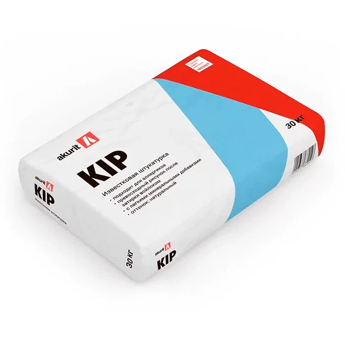 KIP Известковая штукатурка akurit