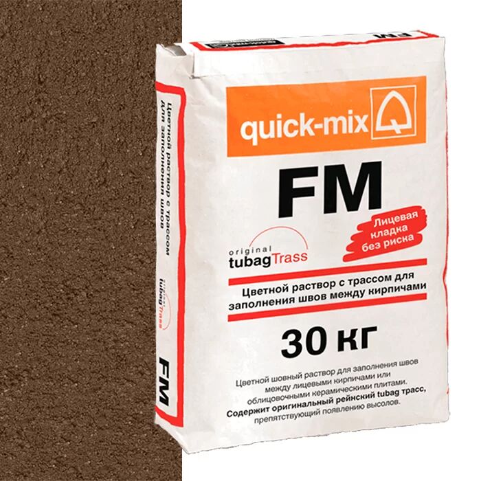 FM P, Цветная смесь для заделки швов светло-коричневый quick-mix, FM P, Цветная смесь для заделки швов светло-коричневый quick-mix