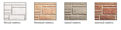 Серия Hand-Cut Stone