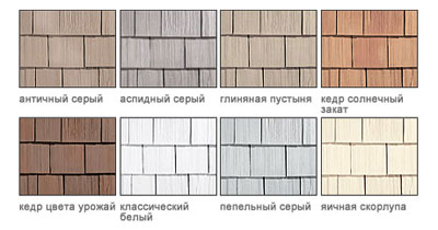 Серия RoughSawn Cedar