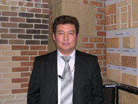 Менеджер