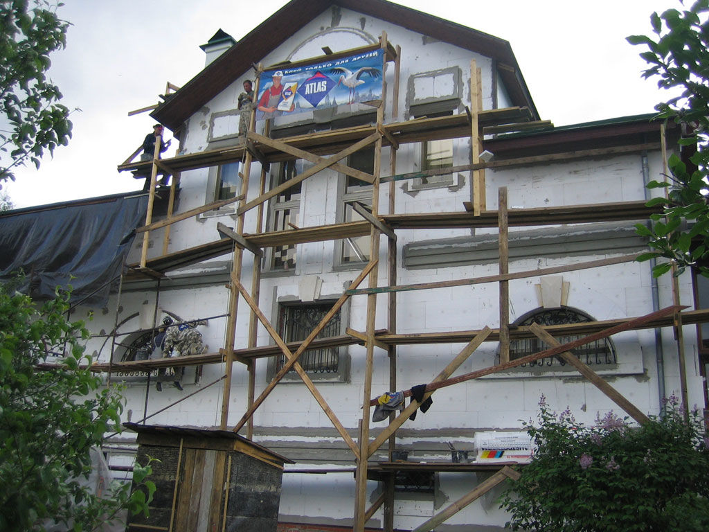 Декоративная штукатурка Атлас (Польша), системы утепления фасадов, финишная отделка готовыми штукатурками Atlas