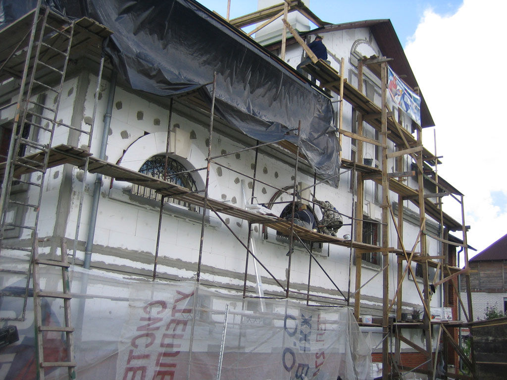 Декоративная штукатурка Атлас (Польша), системы утепления фасадов, финишная отделка готовыми штукатурками Atlas