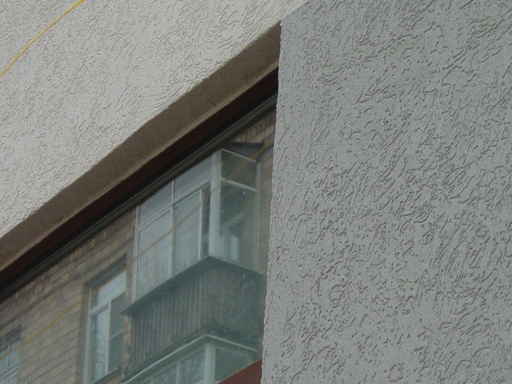 Декоративная штукатурка Атлас (Польша), системы утепления фасадов, финишная отделка готовыми штукатурками Atlas