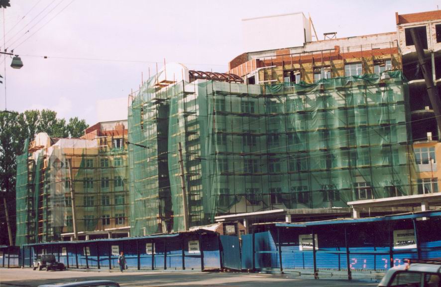 Декоративная штукатурка Атлас (минеральные, силикатные, акриловые, силиконовые. Поверхность: рустик, короед, шуба, барашек). С утеплением и без.