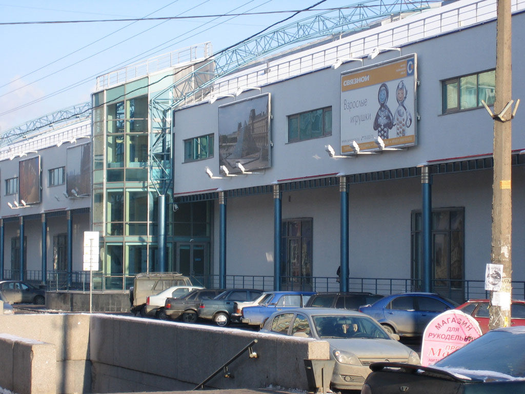 Декоративная штукатурка Атлас (Польша), системы утепления фасадов, финишная отделка готовыми штукатурками Atlas