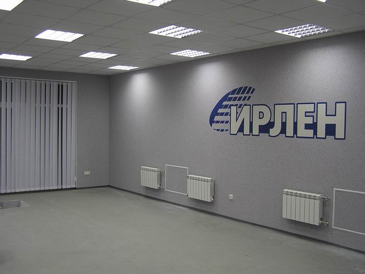 Декоративная штукатурка Атлас (минеральные, силикатные, акриловые, силиконовые. Поверхность: рустик, короед, шуба, барашек). С утеплением и без.