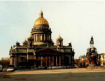 Декоративная штукатурка Атлас (минеральные, силикатные, акриловые, силиконовые. Поверхность: рустик, короед, шуба, барашек). С утеплением и без.