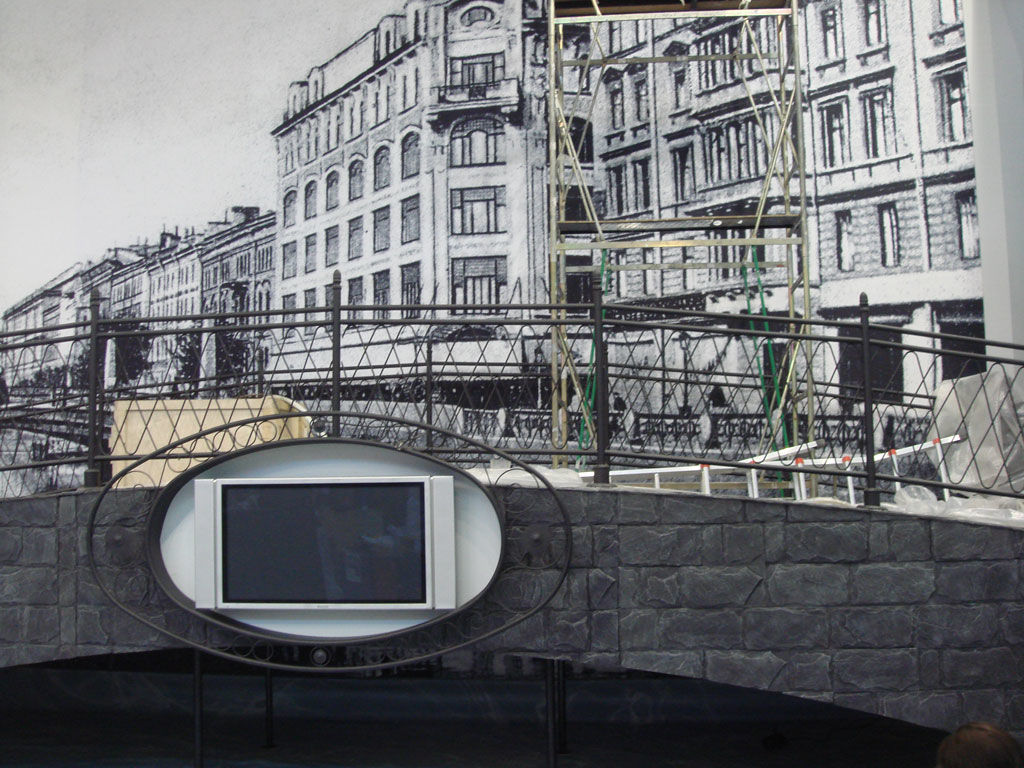 Искусственный камень «Крафтстоун» (фактура - сланец), тротуарные плиты «Крафтстоун»