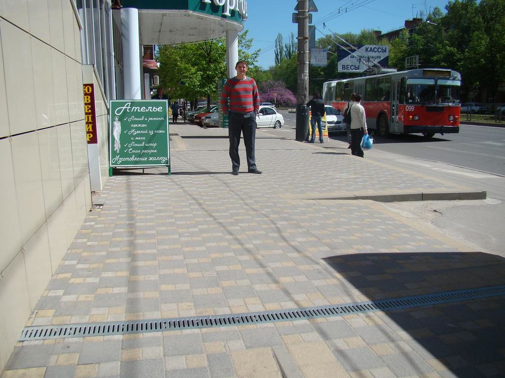 Дренажи - Системы поверхностного водоотвода Aquastok (Аквасток) - Линии каналов