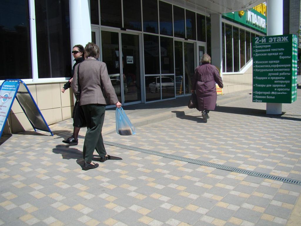 Дренажи - Системы поверхностного водоотвода Aquastok (Аквасток) - Линии каналов