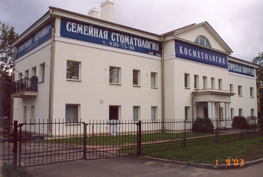 Декоративная штукатурка Атлас (минеральные, силикатные, акриловые, силиконовые. Поверхность: рустик, короед, шуба, барашек). С утеплением и без.