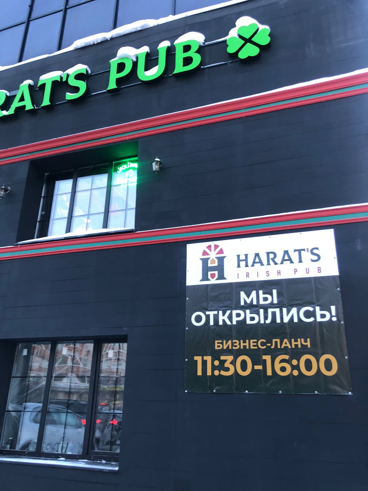Фибратек - минералцементный сайдинг (Тюмень)