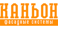 Каньон фц