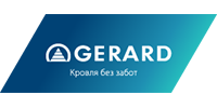 Джерард / GERARD композитная черепица