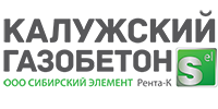 Производитель Калужский газобетон