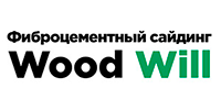 ВудВилл / Wood Will фиброцементный сайдинг