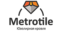 Снижение цен на композитную черепицу Metrotile (Бельгия)!