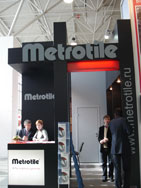 Интерстройэкспо-2008